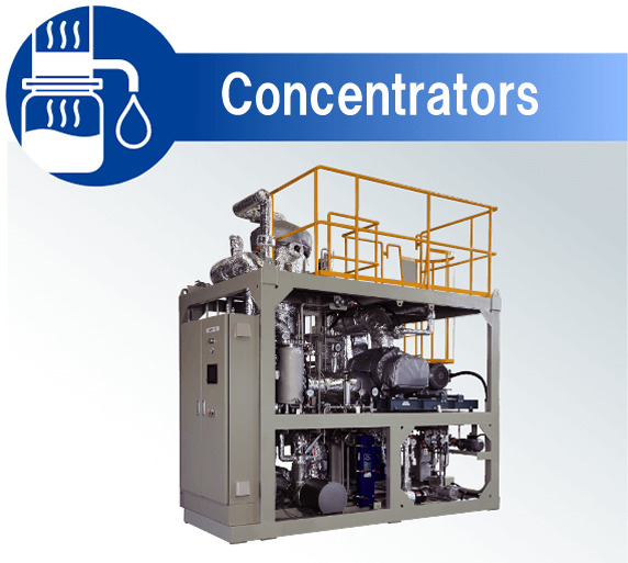 蒸発濃縮装置