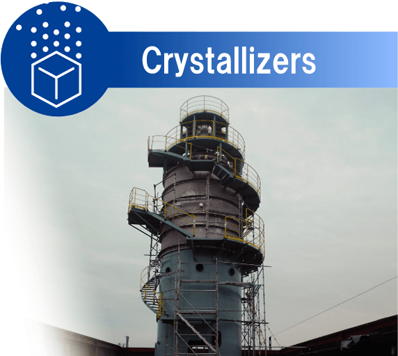 KATSURAGI INDUSTRY－Drying, Concentration and Crystallization ...